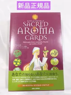 Item thumbnail for item 316eef2c-da0c-42ae-8408-80ce810d2bf2