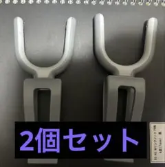 ロッドグリップ