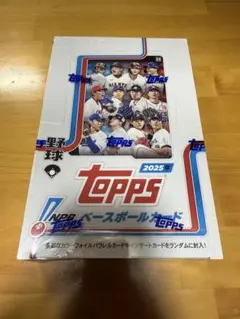 【シュリンク付】2025 TOPPS NPB ベースボールカード 1箱 ①