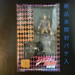 Item thumbnail for item 65cbabae-8c5e-488c-8302-8f5a08ad886f