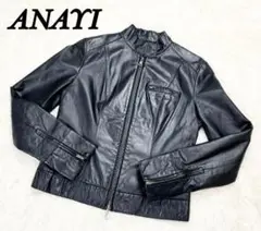 ✨美品✨アナイ 牛革 レザージャケット ライダースジャケット ノーカラー 本革