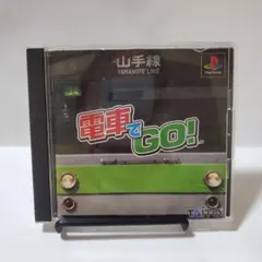 電車でGO ! PS1