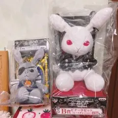 黒執事　ラストワン　ビターラビット　シエル　一番くじ Amazon.co.jp: 一番くじ 黒執事 B賞 ラストワン賞 セバスチャン