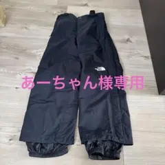 The North Face 子ども用スキーウェア 黒