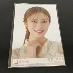 Item thumbnail for item 7b4ecf2b-589f-4d48-b5de-ab4d406f95e5