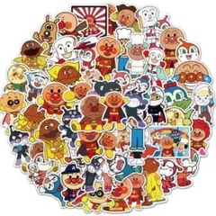 ☆アンパンマン☆ステッカー お得50枚売り! 防水シール 幼稚園 お弁当箱