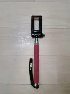 自撮り棒 伸縮可能