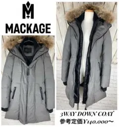 Mackage(マッカージュ)3WAYダウンコート/美シルエット/ラクーンファー