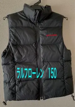 値下!ラルフローレン 150 ダウンベスト 黒