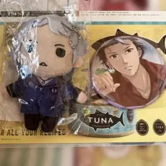 ときめきメモリアルgs3 設楽聖司