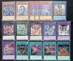 遊戯王　サイバーダーククロー　サイバー　デッキパーツ 16枚セット