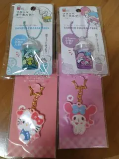 【未開封未使用】サンリオキーホルダー