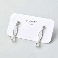 Item thumbnail for item 2ba98dcf-19cf-4432-92a4-970042019d5a