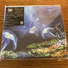 花の唄/ONE/六等星の夜(Magic Blue ver.)