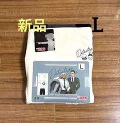 新品　名探偵コナン　アムロ　安室　ルームウェア　セットアップ　上下　L