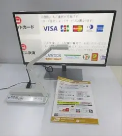 ELMO MO-1 書画カメラ　拡大鏡マイクロHDMI変換アダプター付
