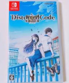 Distorted Code Nintendo Switch