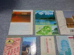 中国観光地図セット