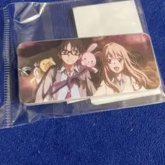 四月は君の嘘 オンラインくじ D賞 場面写アクリルキータグ 宮園かをり 有馬公生
