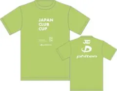 バレーボール Tシャツ ハーフパンツ