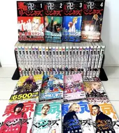 【全巻初版帯付】東京卍リベンジャーズ全巻セット
