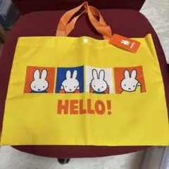 新品ミッフィー おでかけトートバッグ