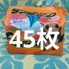 Item thumbnail for item 9dee3d01-b2d6-4495-b76b-14147e97ffa5