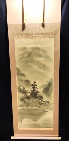 Item thumbnail for item a10a5e99-58a1-4da9-9b6f-8ac470159b44