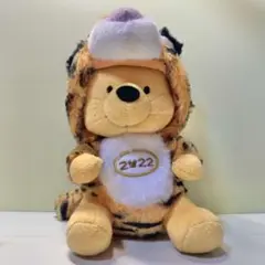 ディズニー 寅年プーさん2022 干支ぬいぐるみ