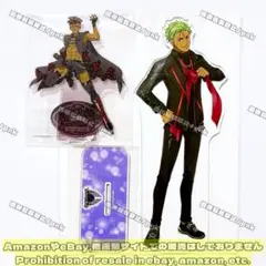 キンプリ キンドラ アレク アクスタ アクリルスタンド 2点セット 新品未開封