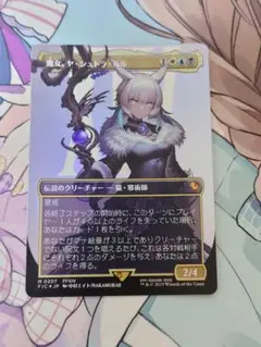 Item thumbnail for item fc4d27b9-bd19-4eaf-916b-8ff46f90f9fb