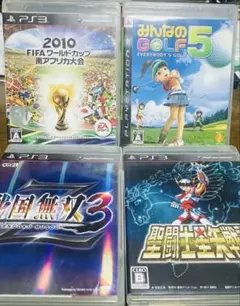 PS3ソフト 4本セット