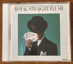沢田研二 ジュリー ROYALSTRAIGHTFLUSH ベストヒット