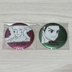 hunter×hunter デコレクション缶バッジ　ヒソカ　ジン