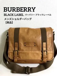 BURBERRY バーバリー ブラックレーベル メンズショルダーバッグ 美品