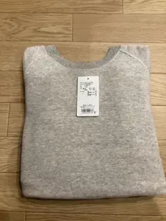 かぐれ　コットンリヨセル半袖スウェット　グレー