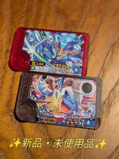 ✨新品・未使用品✨ ワンダーピック　カメックス おまけ付き