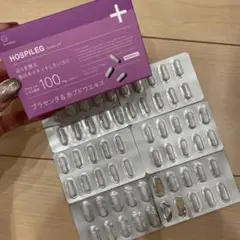 ホスピレッグ