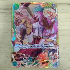 ジュエリー・ボニーSEC