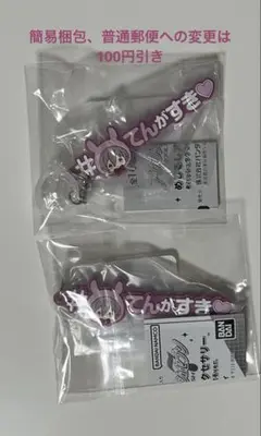 Item thumbnail for item 386a6bdd-8d23-4d7f-b273-01e9f4eacfed