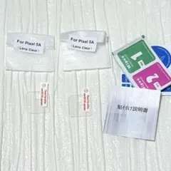 ★ Google Pixel 5A 用 カメラフィルム 2枚