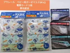 Item thumbnail for item 4cdef747-e95f-4b53-ab9f-b5161318d4db