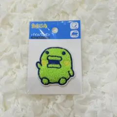たまごっち くちぱっち パイルワッペン DAISO コラボ