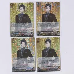 刀剣乱舞 ヴァンガード 三日月宗近 RRR 2025 祝装 カード とうらぶ