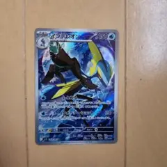 ポケモンカード インテレオン