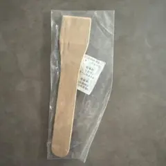 Item thumbnail for item 211a902a-7896-49ee-bc29-cf542760df52