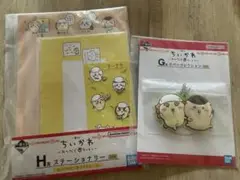 Item thumbnail for item 7b63e1f2-b8a4-4ab4-a1e8-261881acf7df