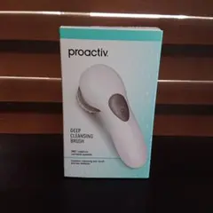 プロアクティブ ディープクレンジングブラシ