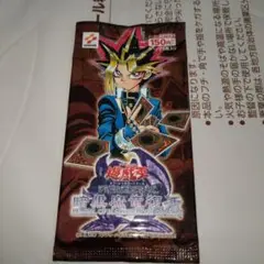 遊戯王　暗黒魔竜復活 未開封　box シュリンク付き 遊戯王 暗黒魔竜復活 未開封 box シュリンク付き