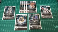 Item thumbnail for item 8478e912-deaf-4e80-8faf-78c758b305d4